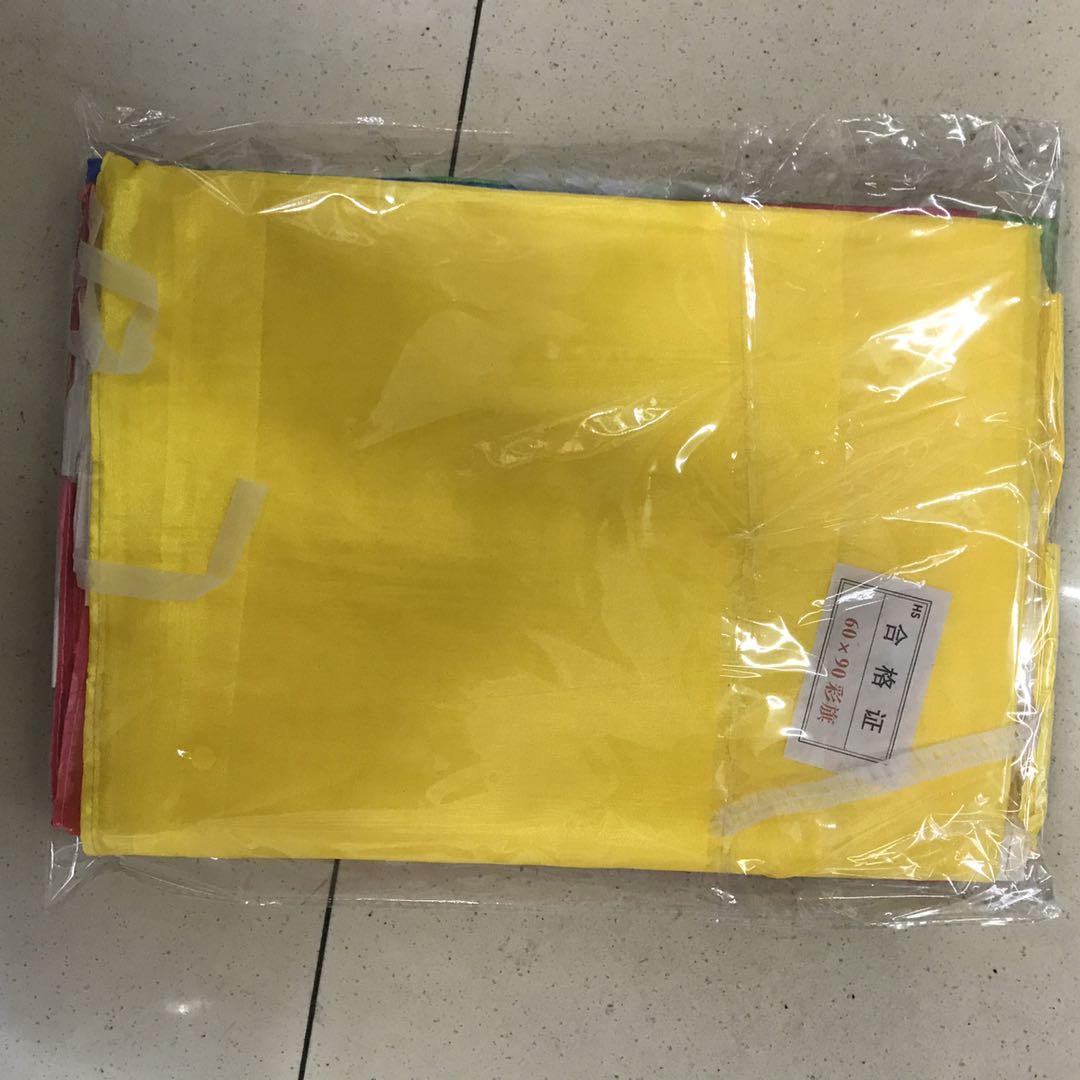 户外彩旗 飘旗 彩旗 彩虹旗 纯色旗 纯色旗 详情3