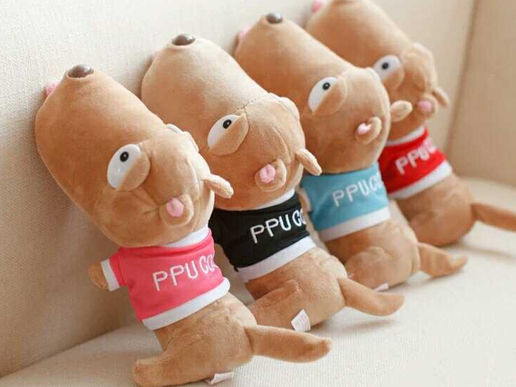 Plush toy cool dog put a stud dog promotional wedding game doll gifts wholesale thumbnail