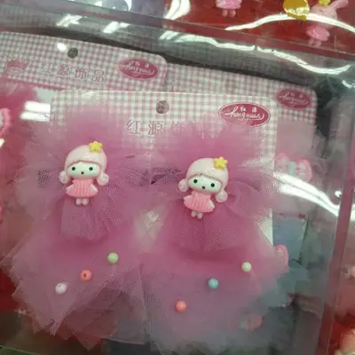 Cute Cartoon Beauty Hairpin Headband Headwear Network Celebrity Fan Bingbing Style No Spot To Customize