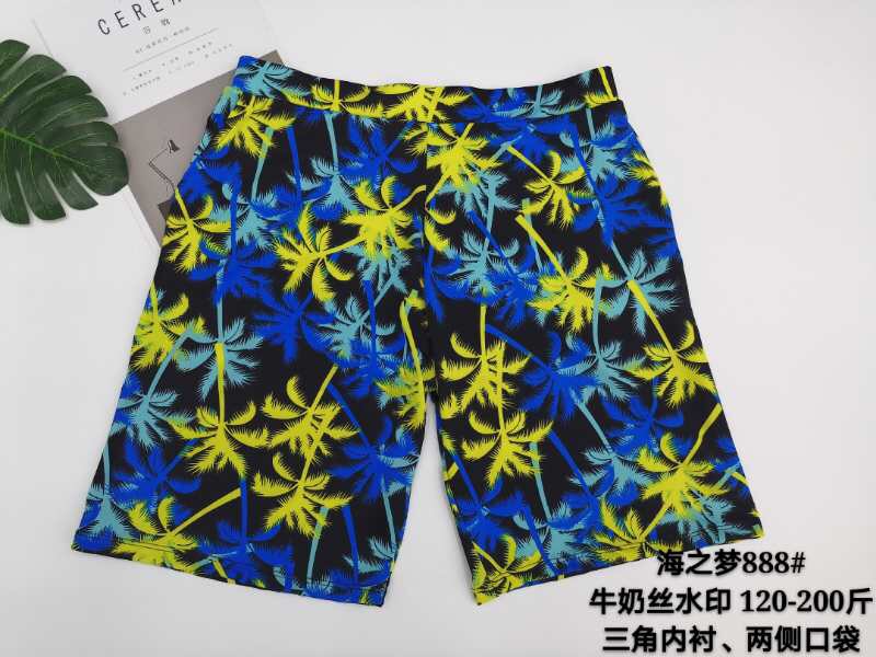 泳裤男防尴尬平角速干泳衣男款宽松游泳裤男士时尚泳装备