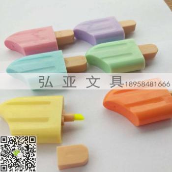 Chocolate Popsicle highlighter Candy highlighter
