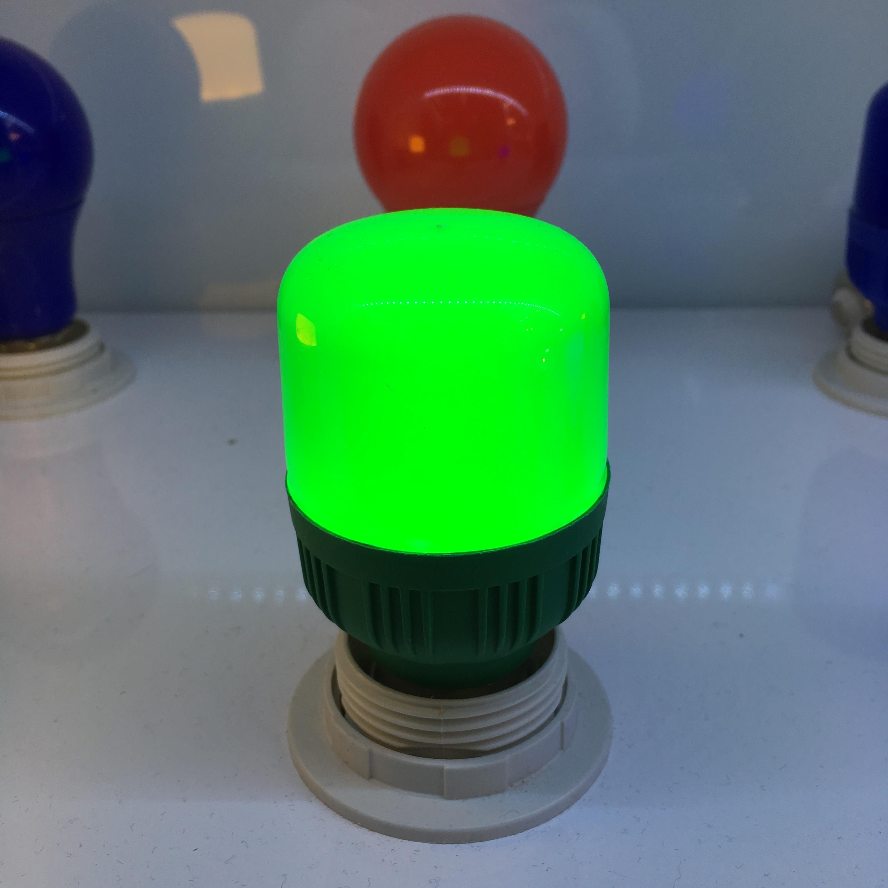 Fluorescent Green Plastic Covered Aluminum Excess Led Energy-Saving Light Bulb (Screw Bayonet)