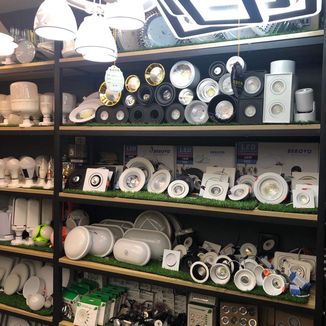 Shanghai Daoguang Lighting Technology Co., LTD describe pic - 1
