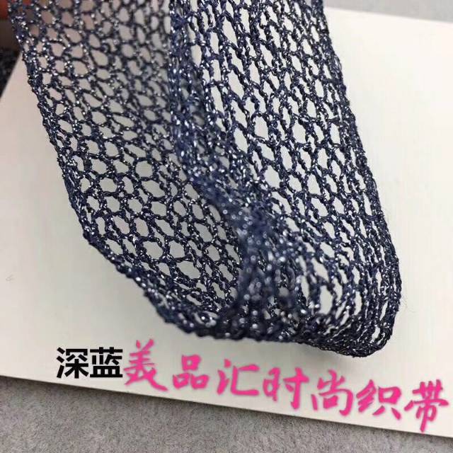 Korean-style webbing clothing accessories, lace sexy webbing decorative materials, small flower accessories and accessories, new webbing bestsellers, webbing factory direct sales Specification image