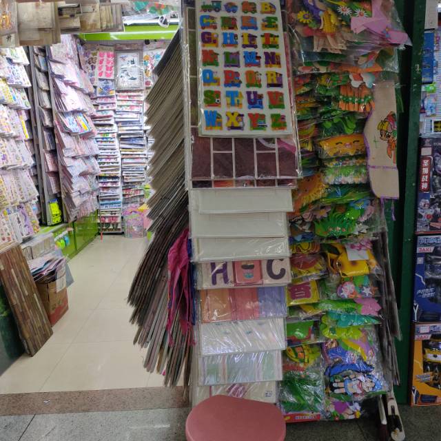 Yiwu Hongxing Paper Products Company describe pic - 1