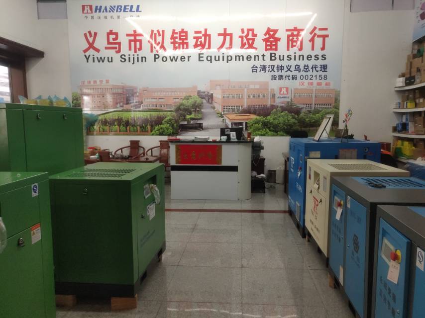 Yiwu Sijin Power Equipment Shop describe pic - 3