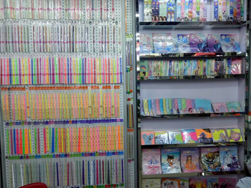 Meijin Culture 22451 Store describe pic - 2