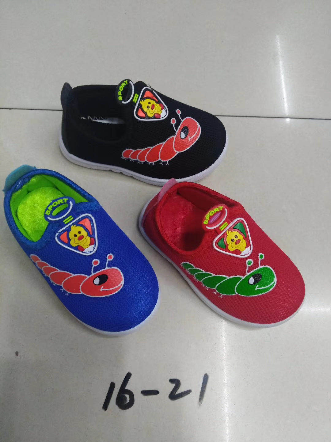 The new spring 2020 children's sports shoes, Feizhi breathable running shoes, Zhongtong Fashion children's shoes cartoon