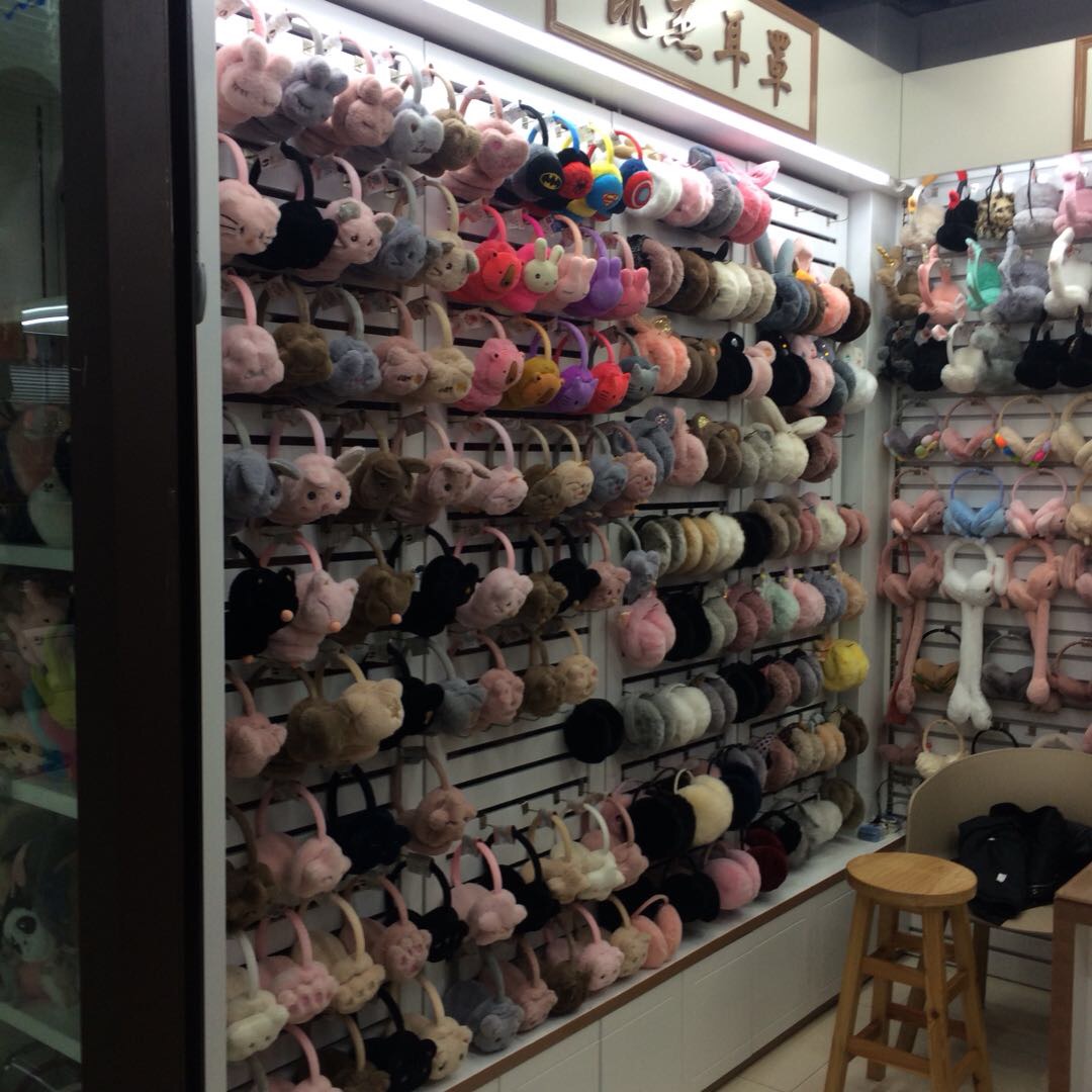 Yiwu Kaijie Ear Mask Factory describe pic - 1