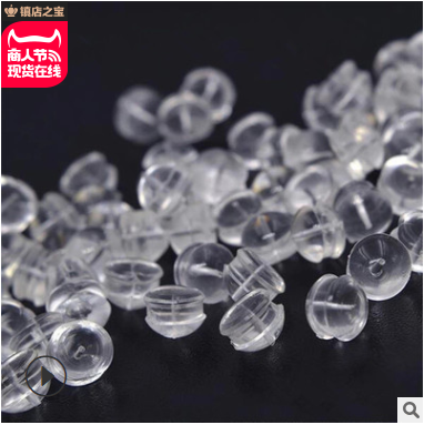 Simple Transparent Silicone Ear Plug For Accessories