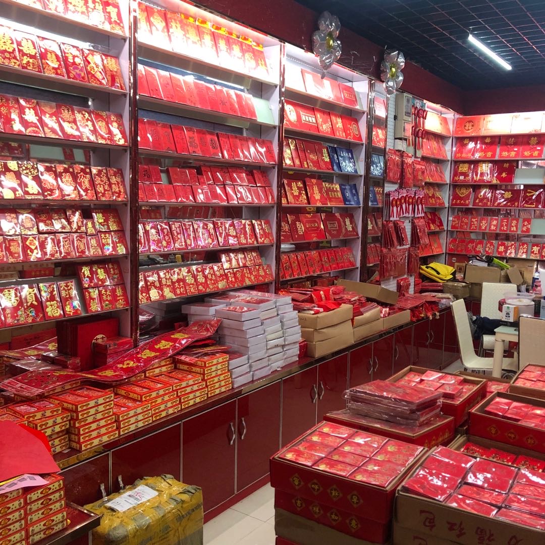 Cangnan Tonggang Printing Co., LTD describe pic - 1