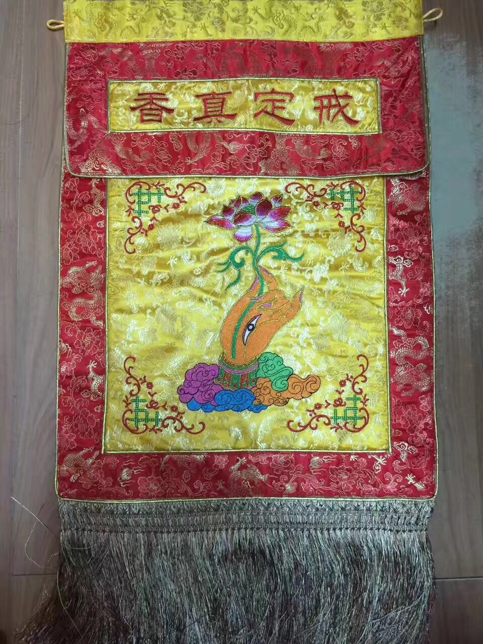 戒定真香托盘套装寺院法会用品实木香盘香炉套装粉盅香具佛教用品