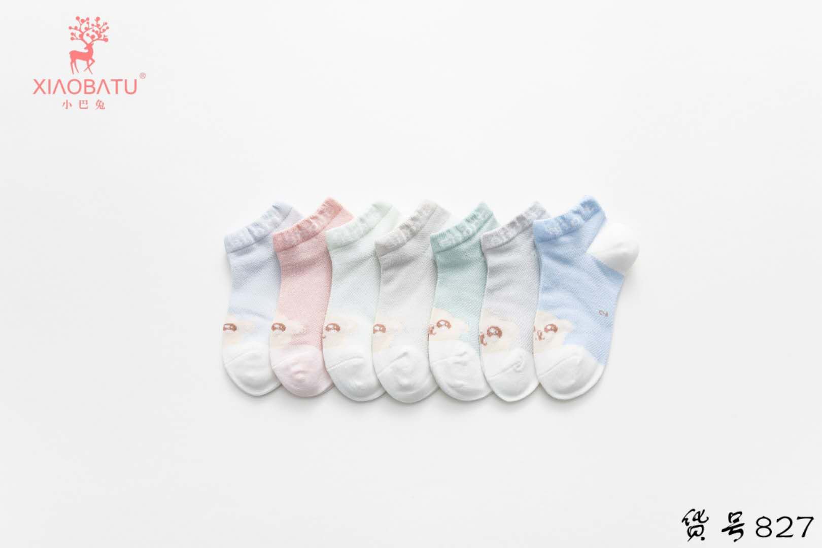 Article 827 net cotton ship socks