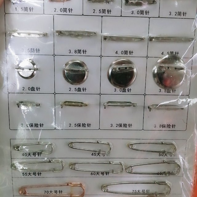 Factory direct sales of golden natural color iron eco-friendly electroplated safety pins, pins, clothing brooches, accessories and other goods wholesale Specification image