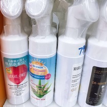 Facial cleanser Foam cleanser cleanser cleanser hydrates gently