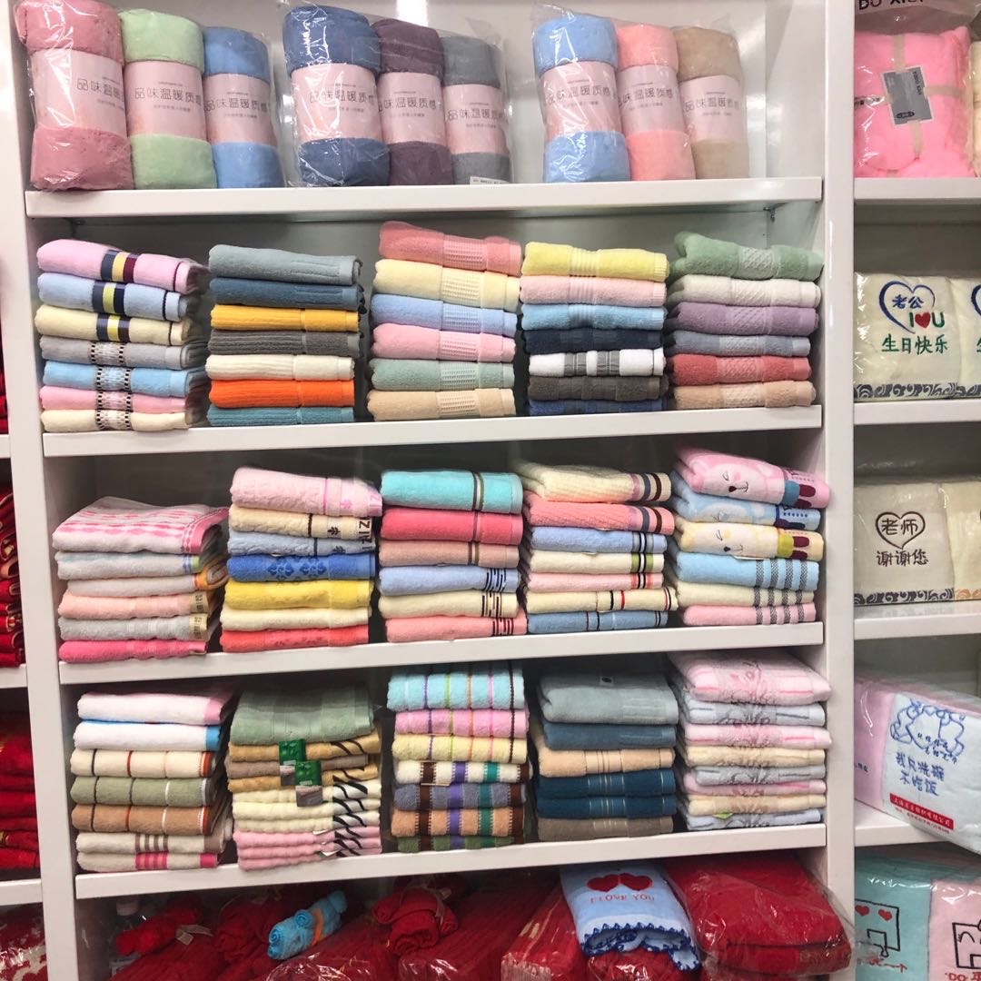 Reformist towel store describe pic - 1