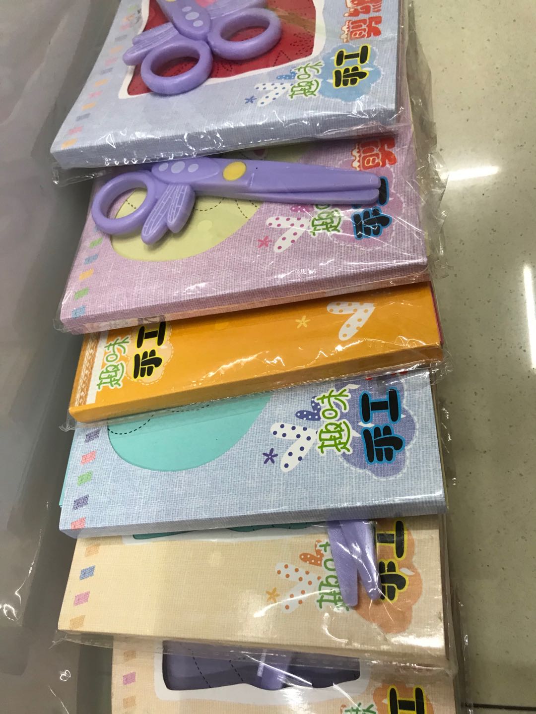 Wholesale children's handmade paper-cutting is highly interesting, safe and odorless details Picture
