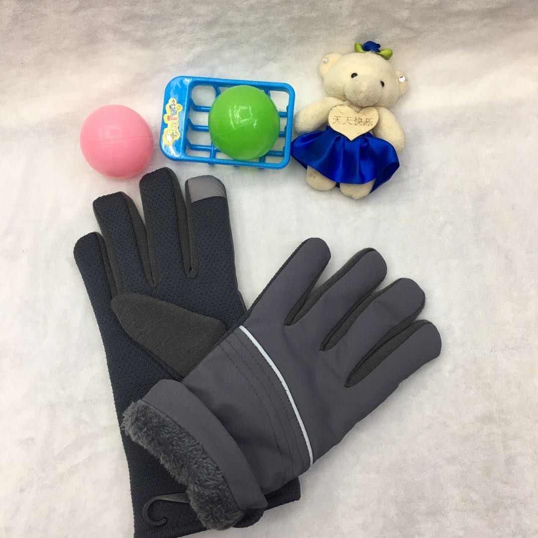 Men's winter thickened waterproof and windproof cotton gloves, women's Korean-style outdoor cycling and skiing gloves Specification image