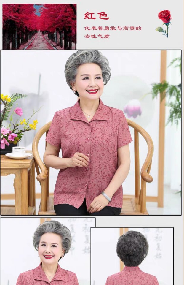 Summer clothes for middle-aged and elderly people, women aged 70 to 80, short-sleeved for grandmothers, loose T-shirt sets for mothers, elderly clothes for wives