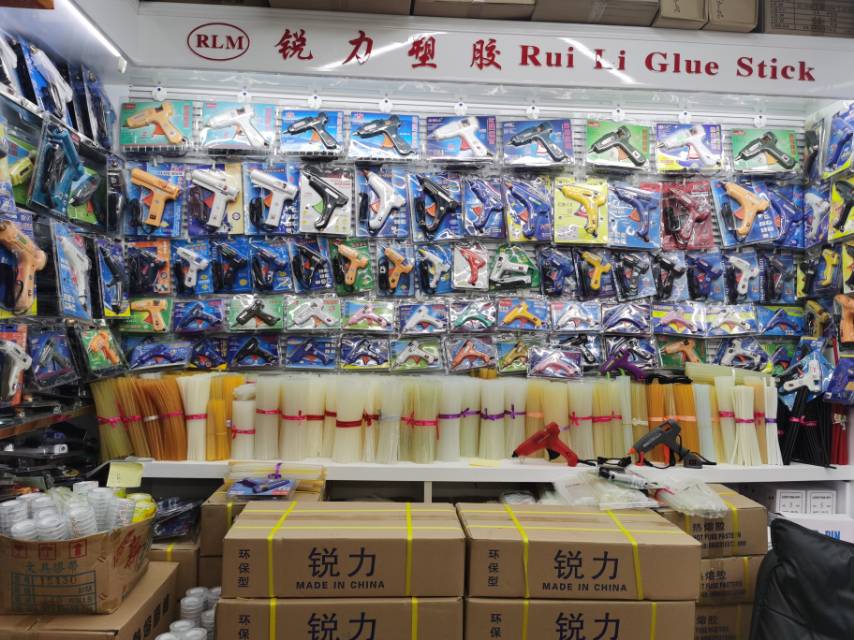 Yiwu Ruili Plastic Products describe pic - 1
