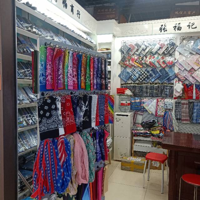 Fu Ji Handkerchief Shop describe pic - 1