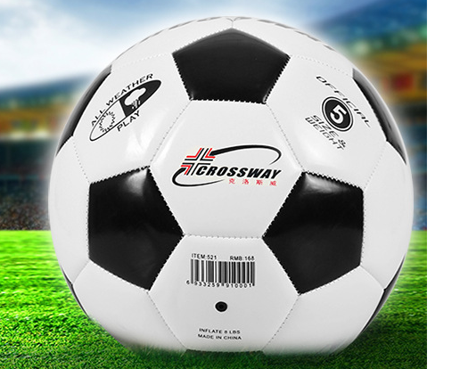 成人耐磨 皮足球 训练比赛用球 产地货源图