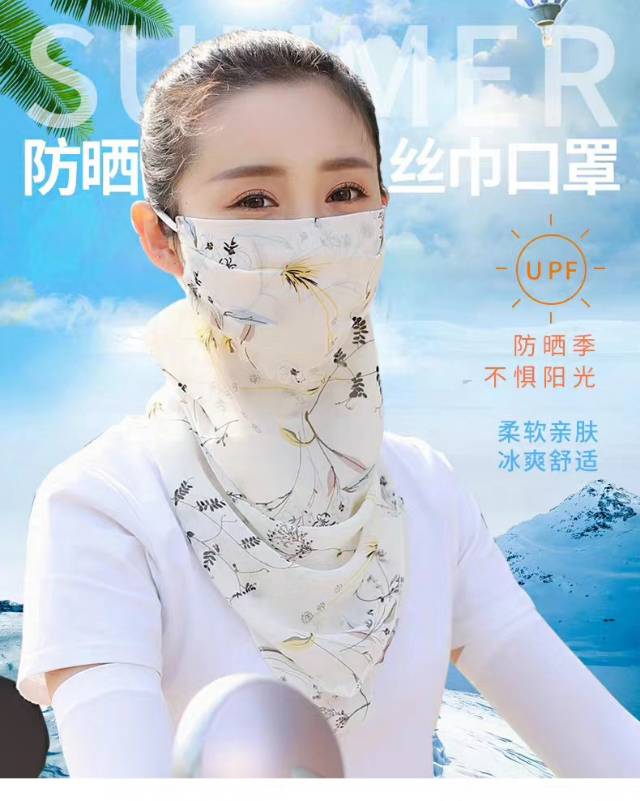 挂耳面纱围巾夏季防晒护颈薄款百变脖套遮脸丝巾套头假领子围脖加大女面纱