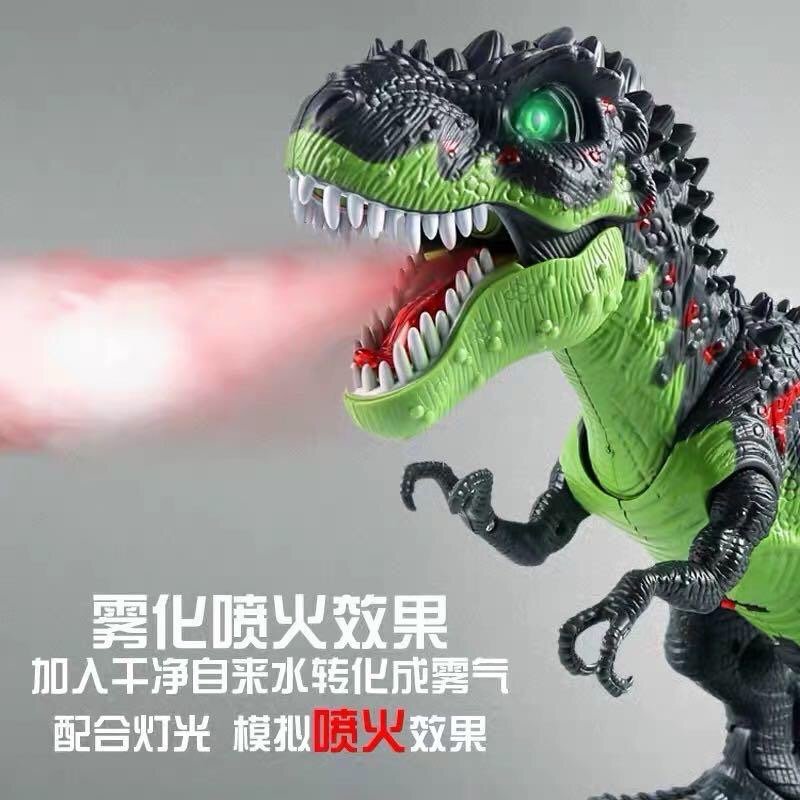 电动喷雾霸王龙玩具会走仿真动物恐龙模型详情图3