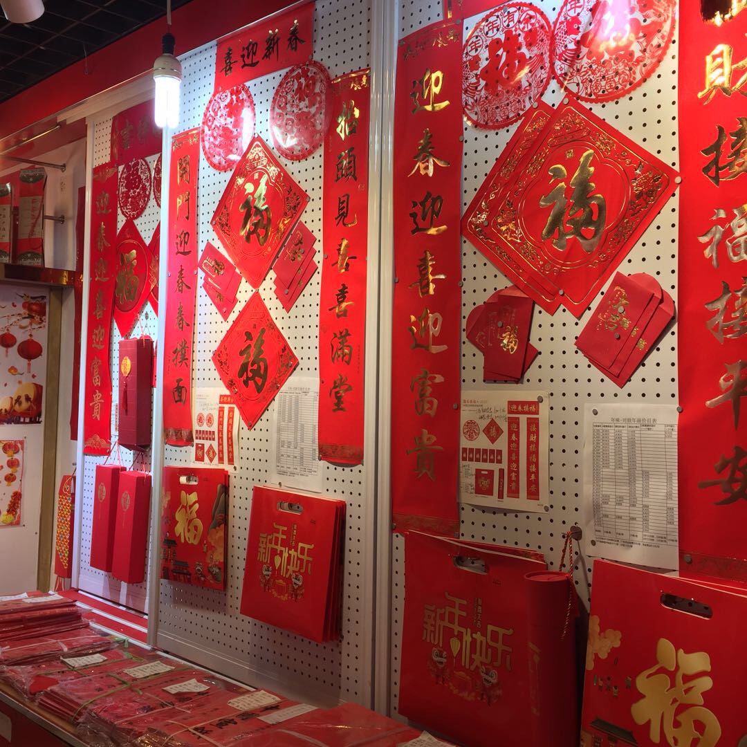 Zhongrong Pictures describe pic - 3