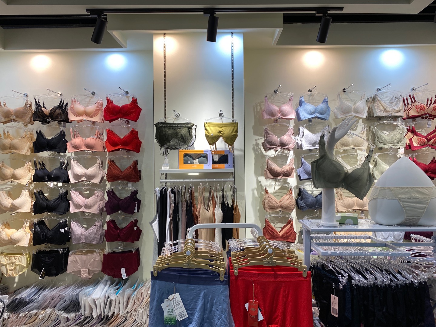 Famaner Trading Company describe pic - 2