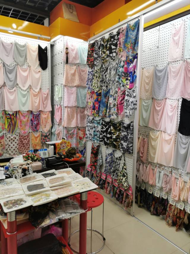 Baisheng Fashion Mask Store describe pic - 2