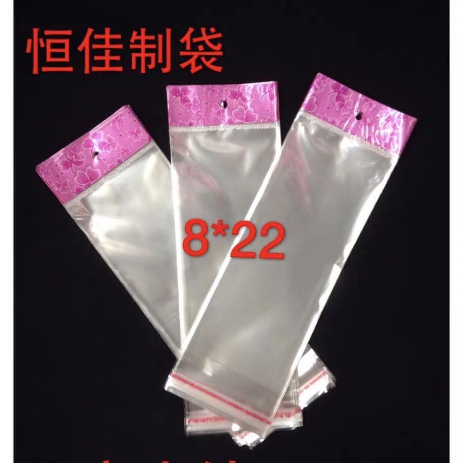 恒佳塑料袋包装塑料自封袋 大中小opp自粘袋一次性塑料包装袋透明袋防水服装包装袋自封袋子图