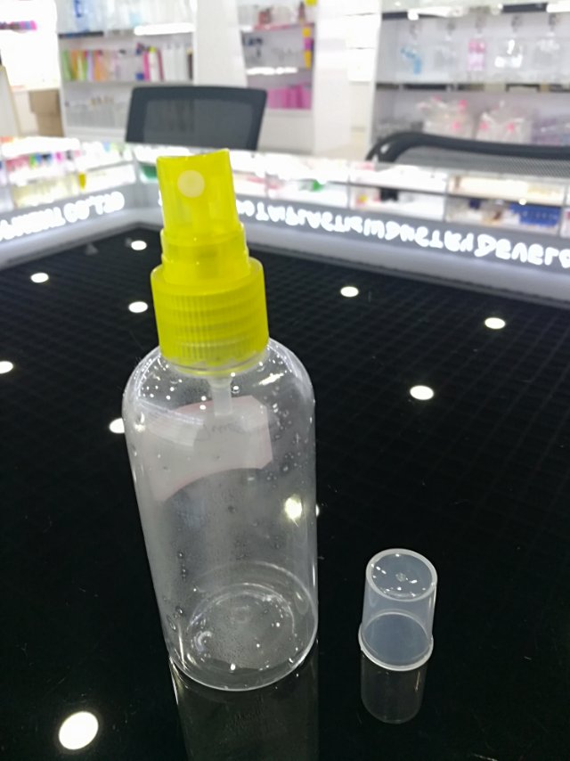 Spray bottle travel alcohol disinfection portraiture bottle Press spray bottle bottle cosmetic hydrating lotion spray bottle Portable 150ml Specification image