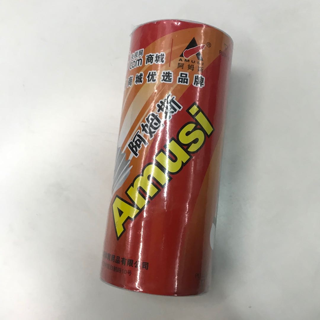 正品阿姆斯羽毛球 水鸭全园初级初学练习用球 家庭娱乐用3只装优选品牌细节图