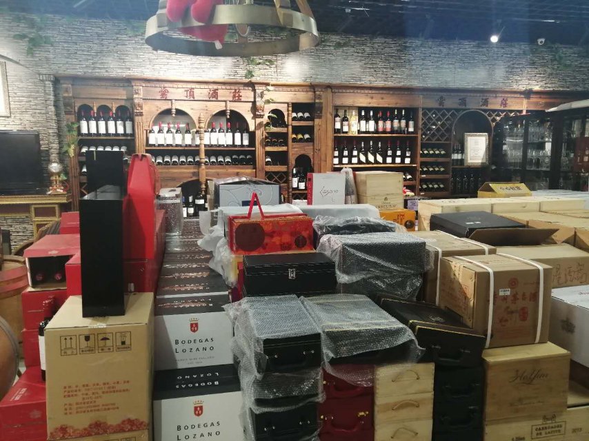 Yunding Winery describe pic - 2