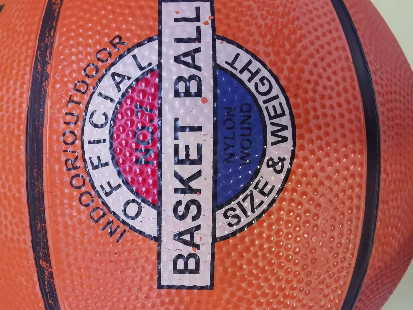 Children's basketball, youth basketball, adult standard children's game ball 7# rubber basketball details Picture