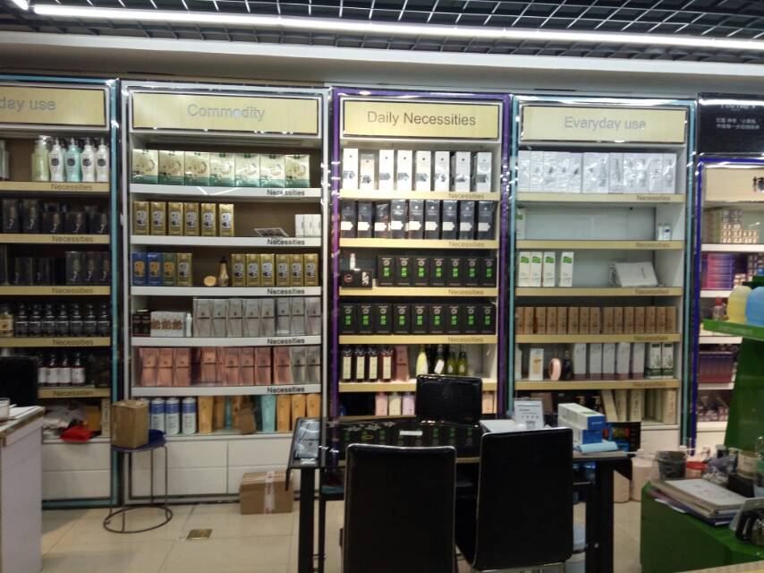 Suntory Hair Care Products Co., LTD describe pic - 2