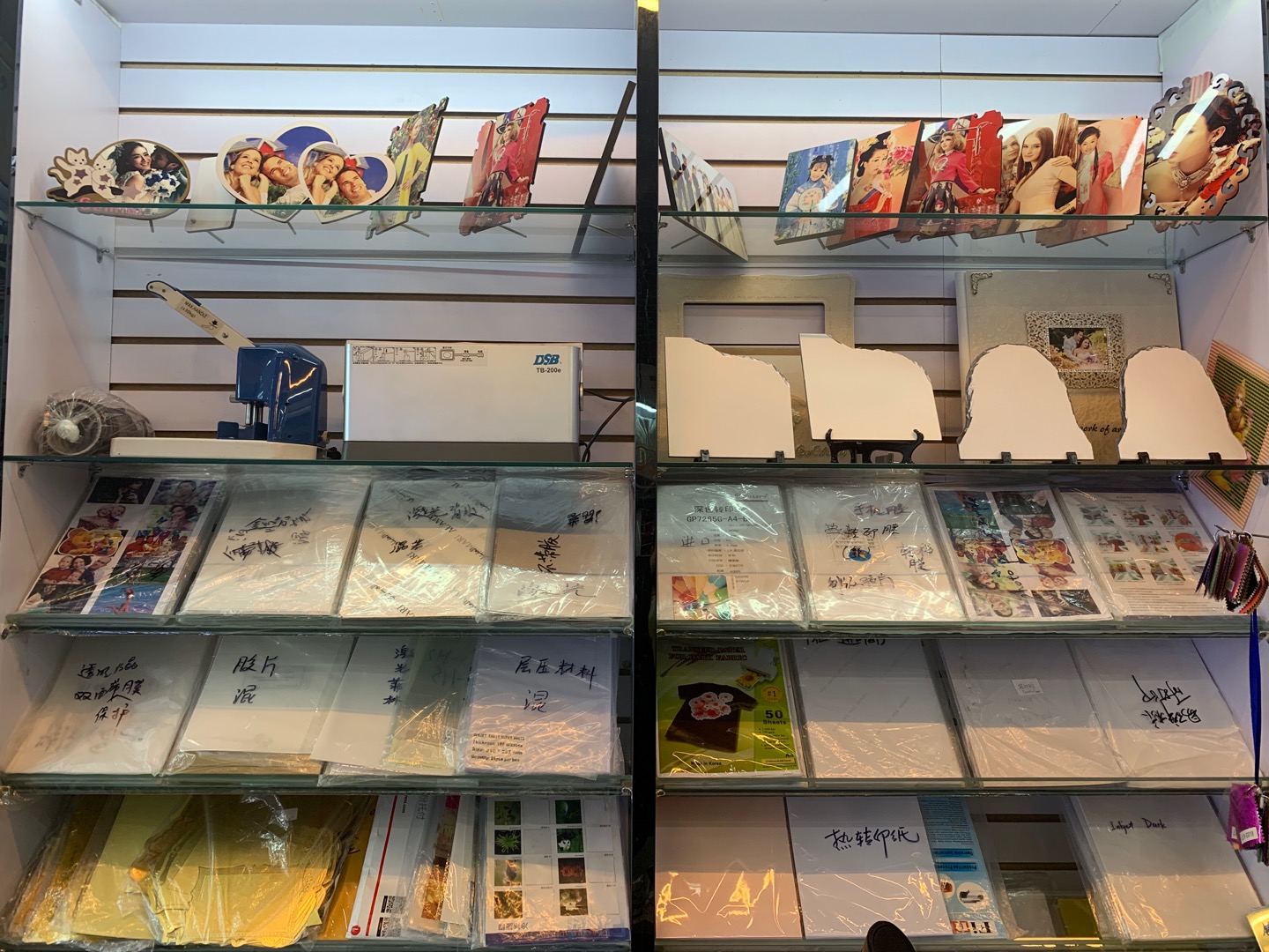 Hangzhou Xuemei Digital Technology Co., LTD describe pic - 1