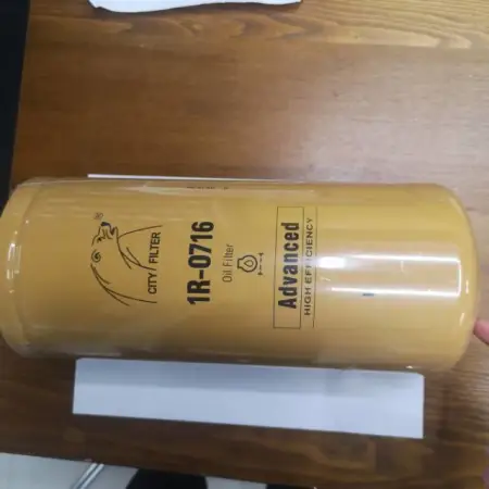 Automobile Filter (1R-0716 Automobile Filter (1R-0716