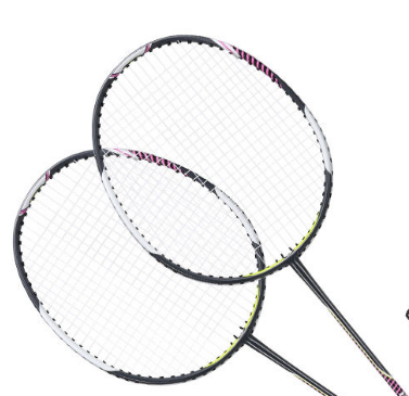 Aluminum alloy ultra-light integrated badminton rackets, offensive and durable men's and women's singles and doubles rackets details Picture