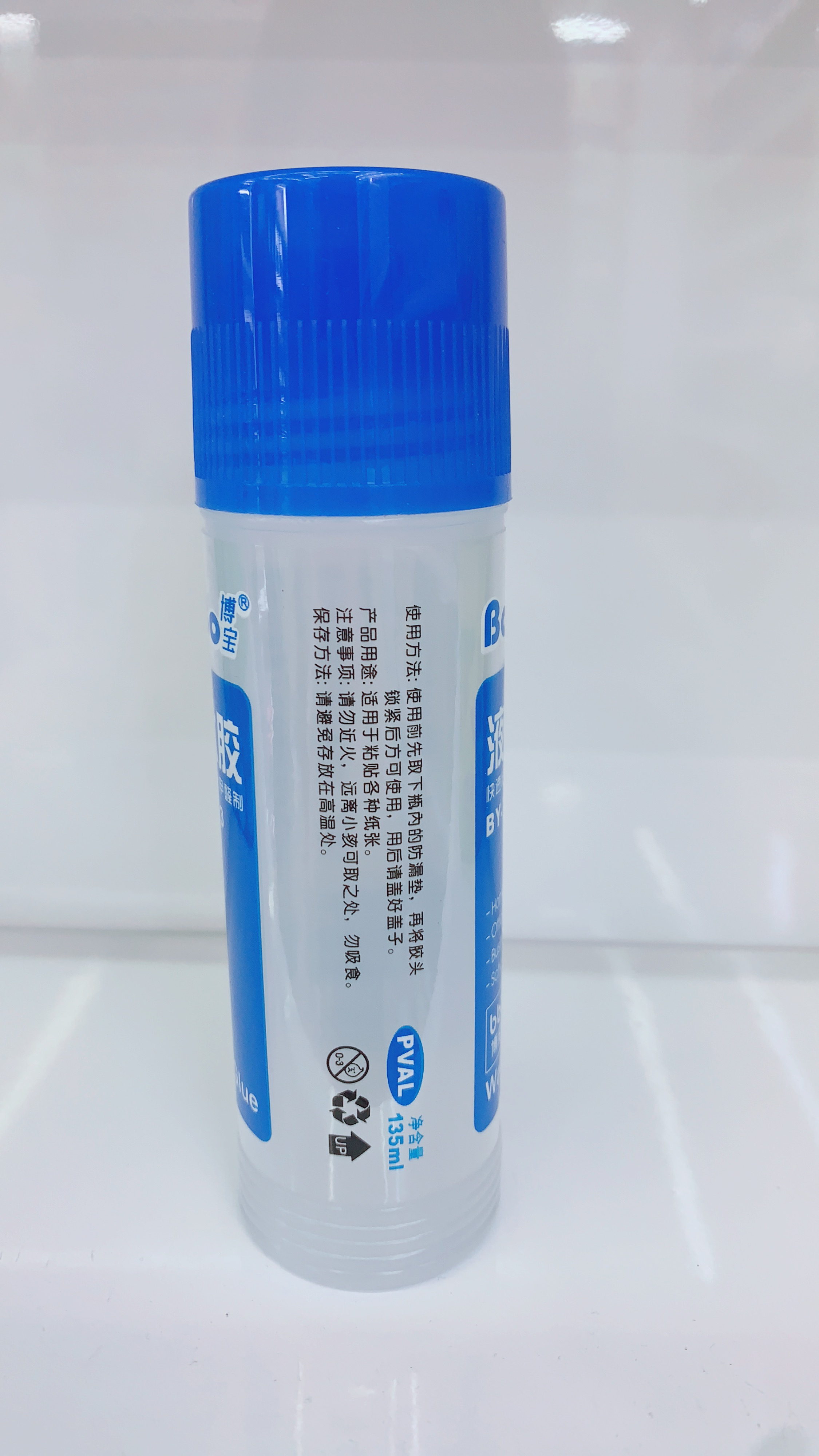High-transparency liquid adhesive, high-viscosity water adhesive, student manual glue, office adhesive Specification drawing