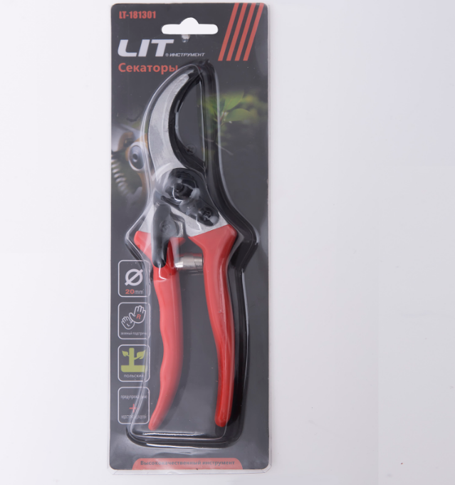 Mountain vine fruit branch pruner, multi-functional branch pruner, garden scissors