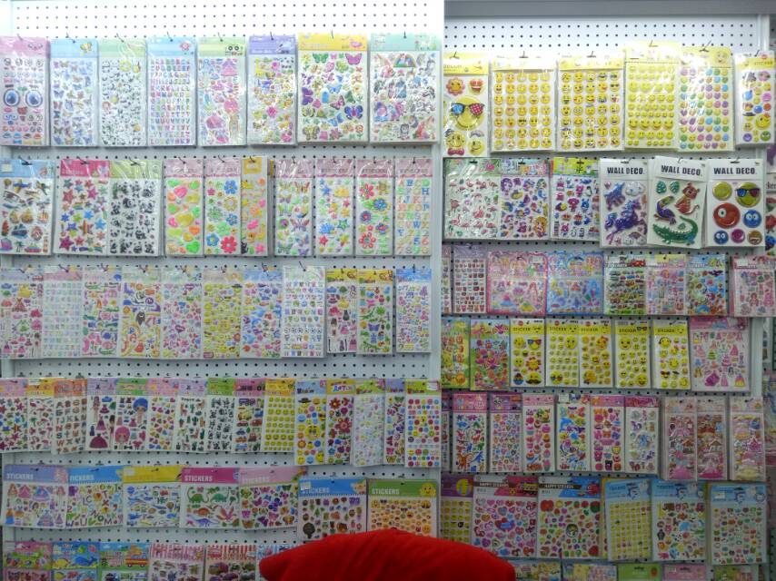 Kami House Fashion stickers describe pic - 2