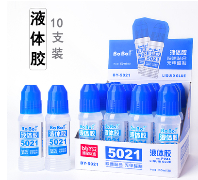 办公胶水5021学生液体胶水 强力合成胶水50ml