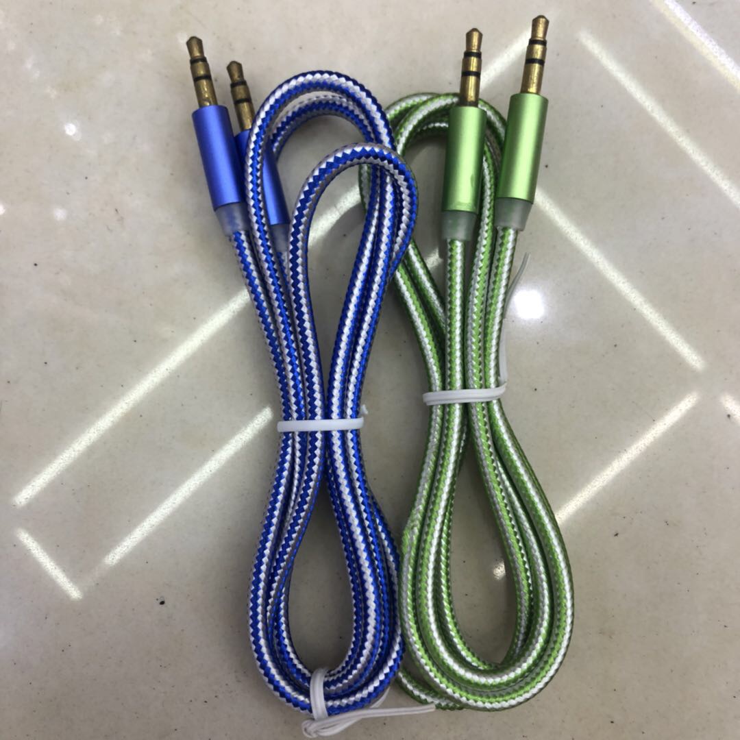 发烧3.5mm音频线aux公对公电脑音响连接车载用手机耳机音箱对录线