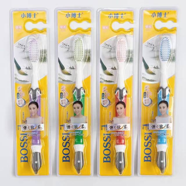 Xiao Baodong 804 Fine brush household soft bristles household soft bristles adult household soft bristles individually packaged 30 PCS thumbnail