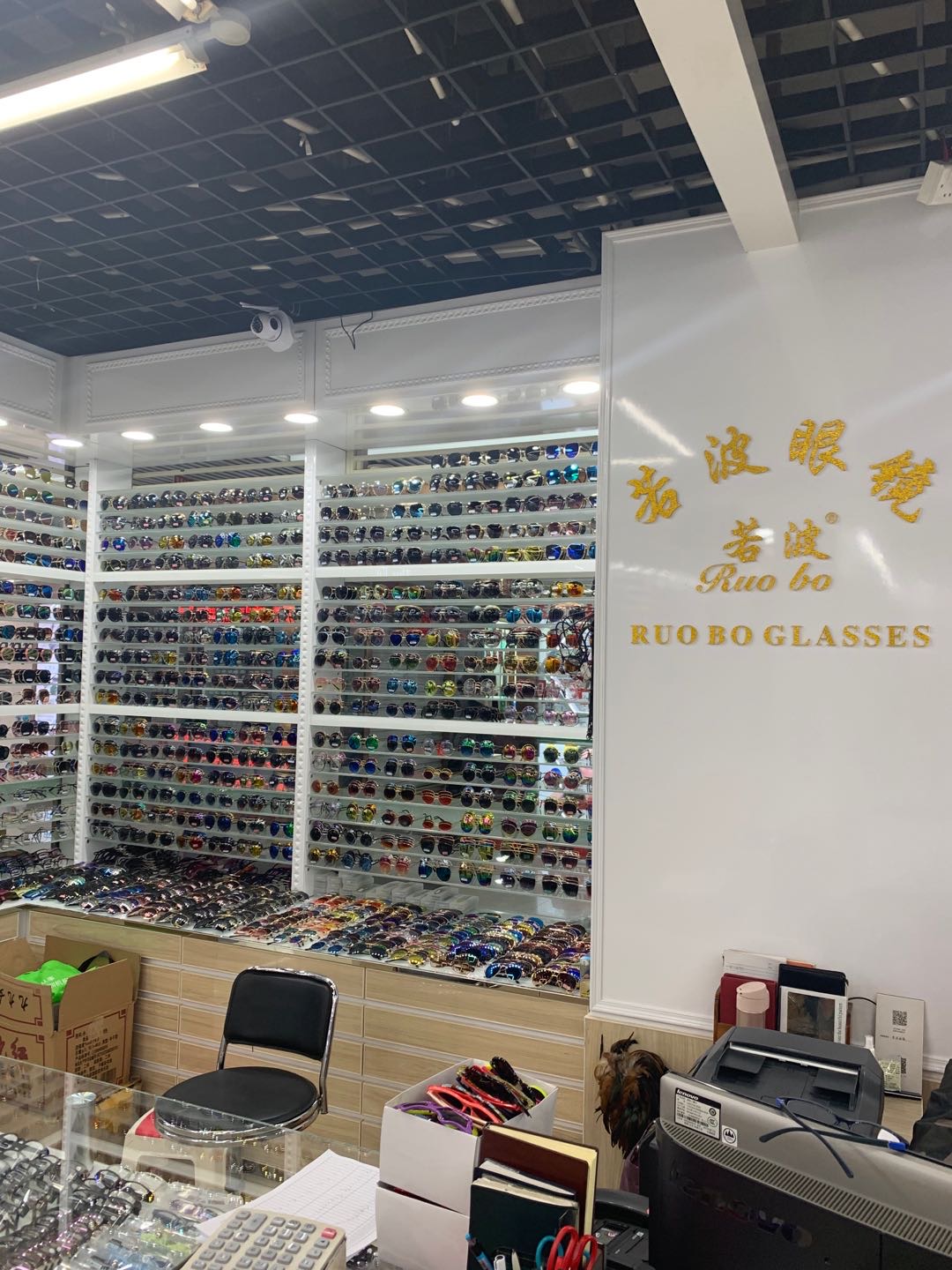 Ruo Bo Glasses describe pic - 2