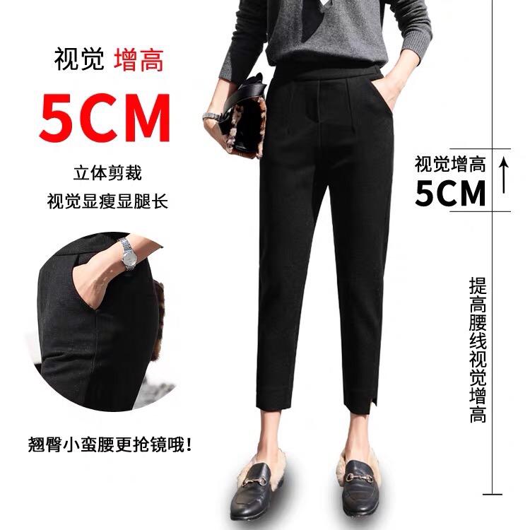 新款小脚九分直筒休闲裤显瘦烟管哈伦裤细节图