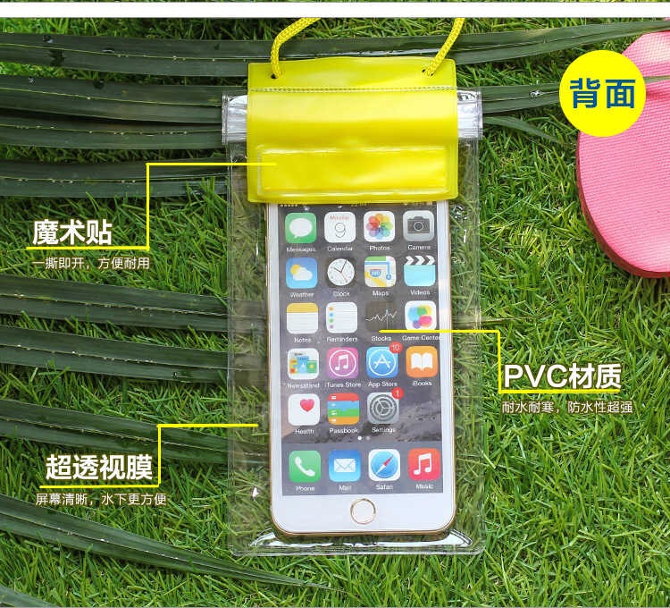 360 Degree Barrier-Free Transparent Large Mobile Phone Waterproof Bag Hot Spring Swimming Pool Three-Layer Seal details Picture