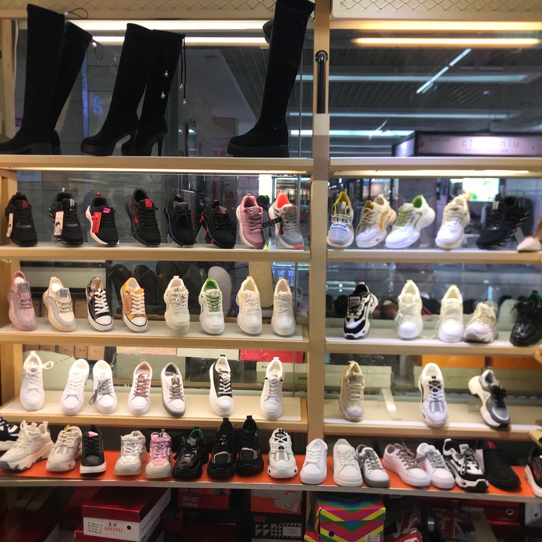 Gu Yang Shoe Store describe pic - 1